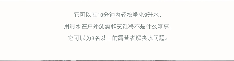 时髦_04.jpg