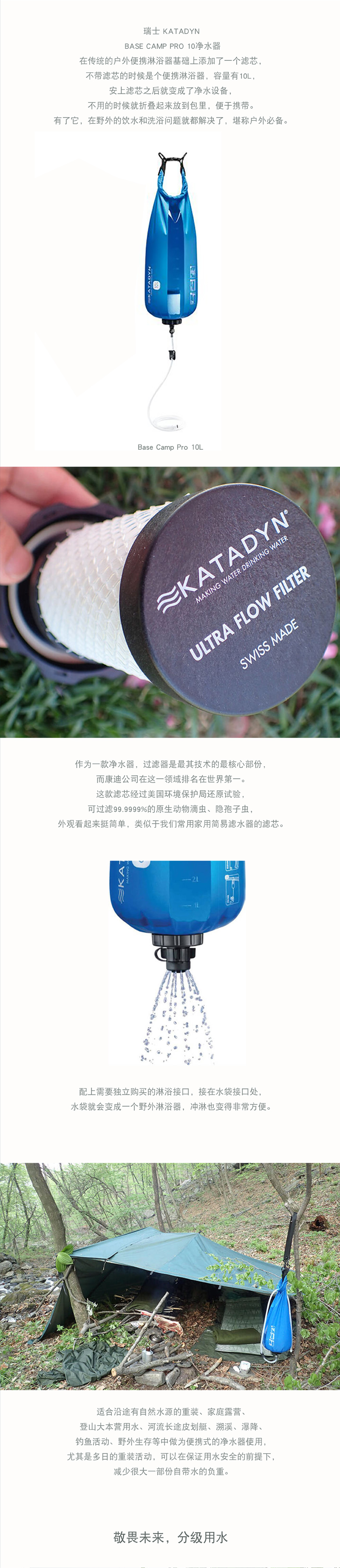 时髦_10.jpg