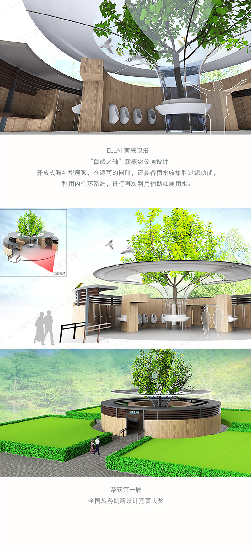 时髦_11.jpg
