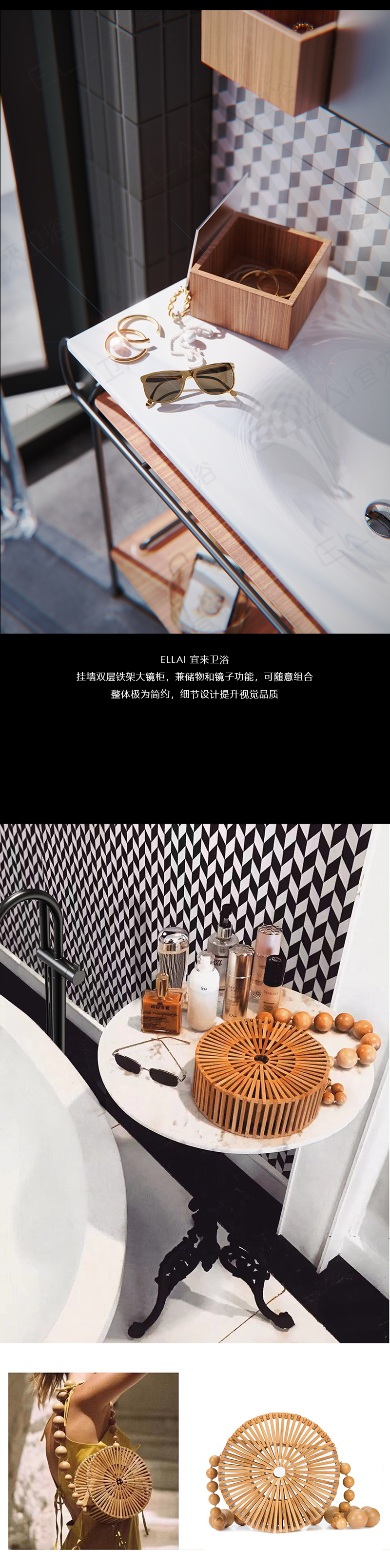 时髦_10.jpg