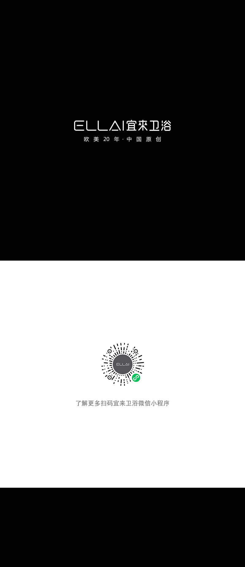 我做了一个梦。。。_08.jpg