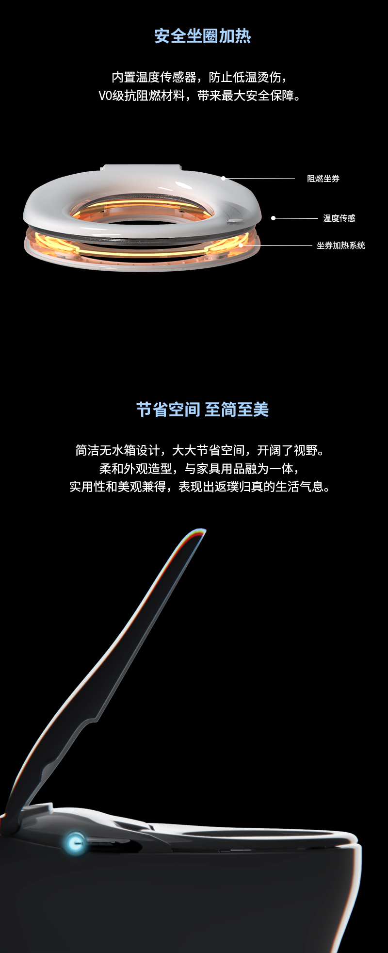 如意-无水压_09.jpg