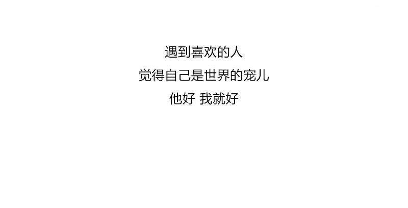 七夕_04.jpg