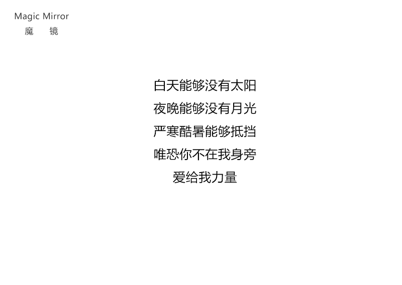 七夕_12.jpg