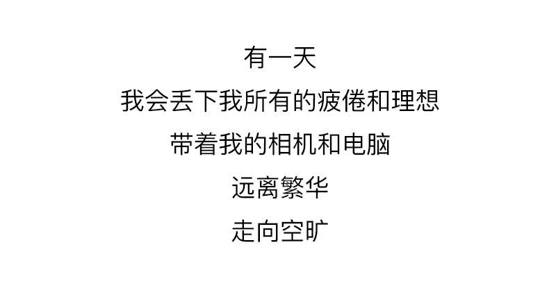 旅行_03.jpg