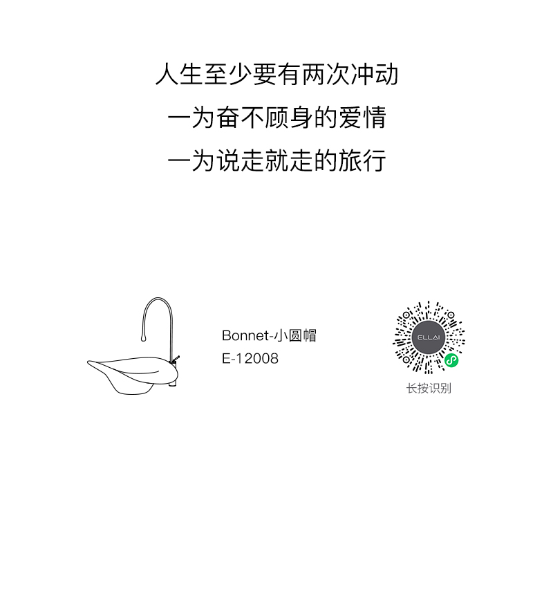 旅行_07.jpg