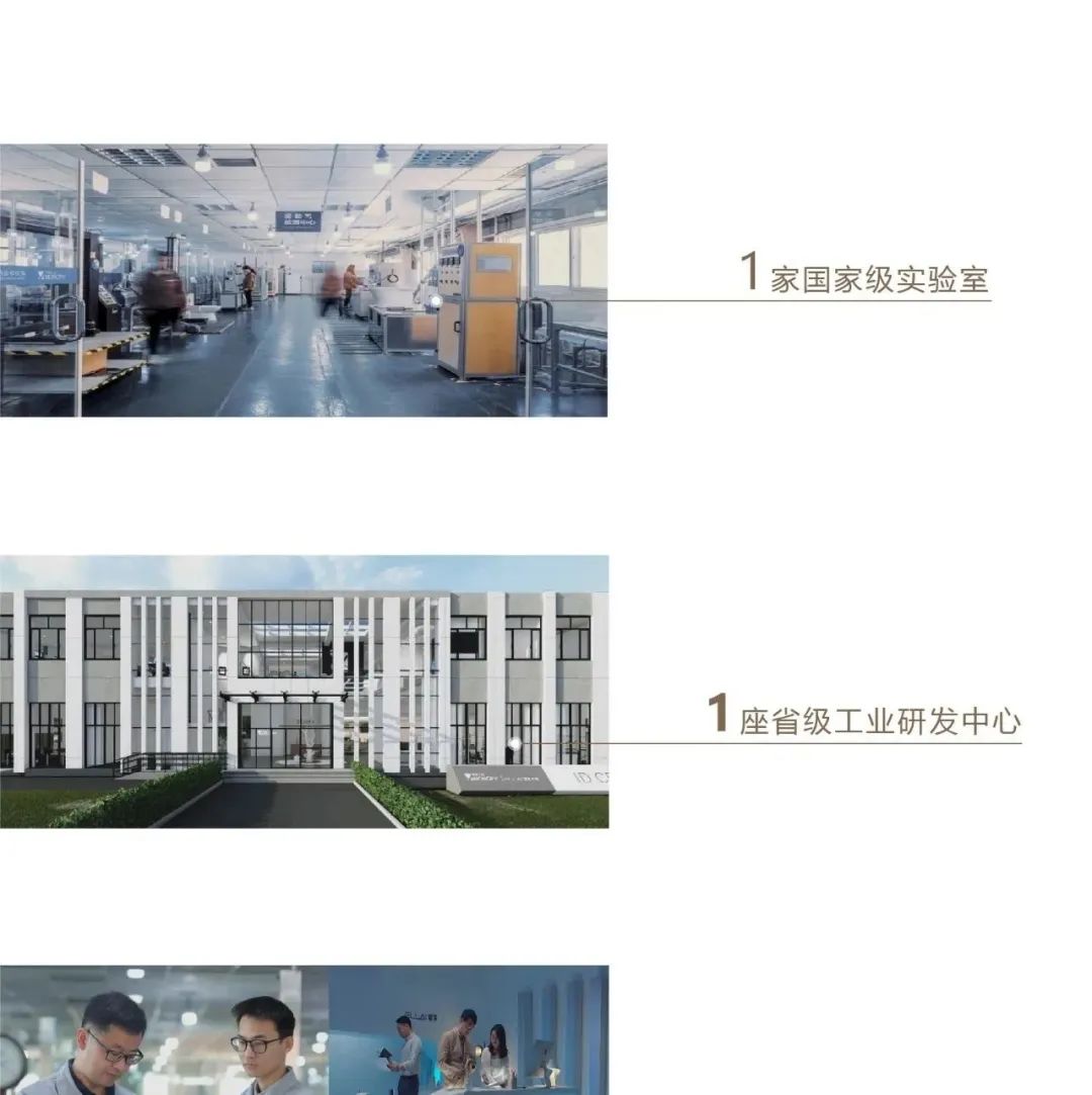 微信图片_20230206115932.jpg