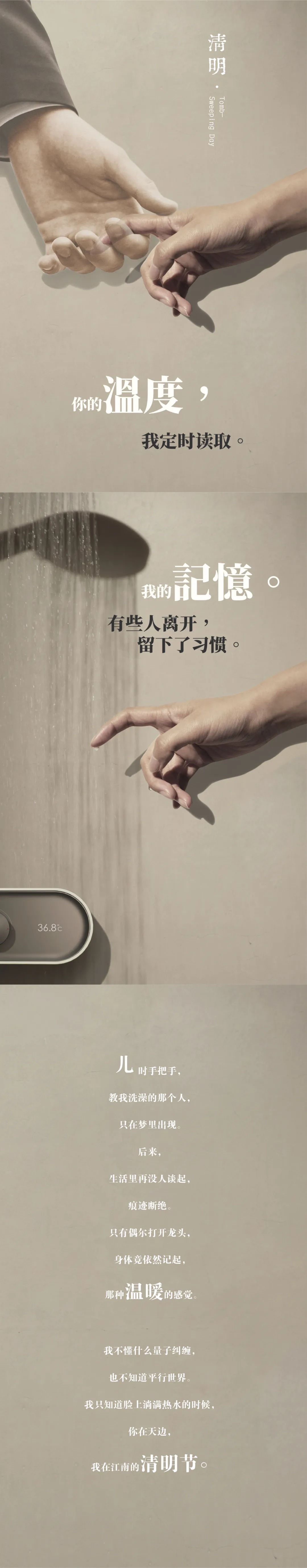 微信图片_20230406110809.jpg