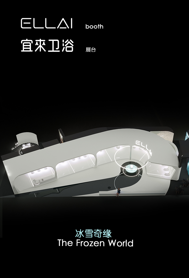 KBC预热-1_02.jpg