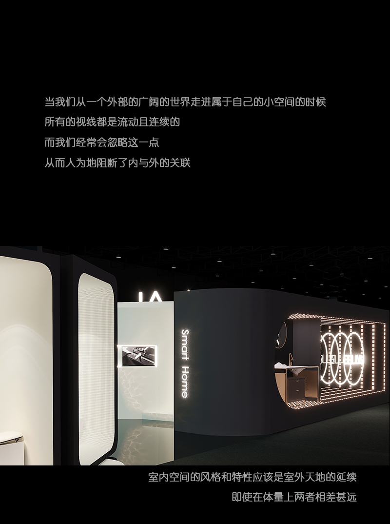 KBC预热-1_03.jpg
