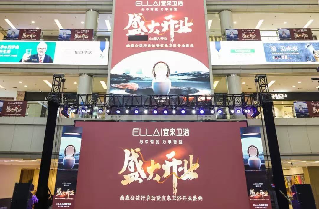 微信图片_20250120171805.jpg